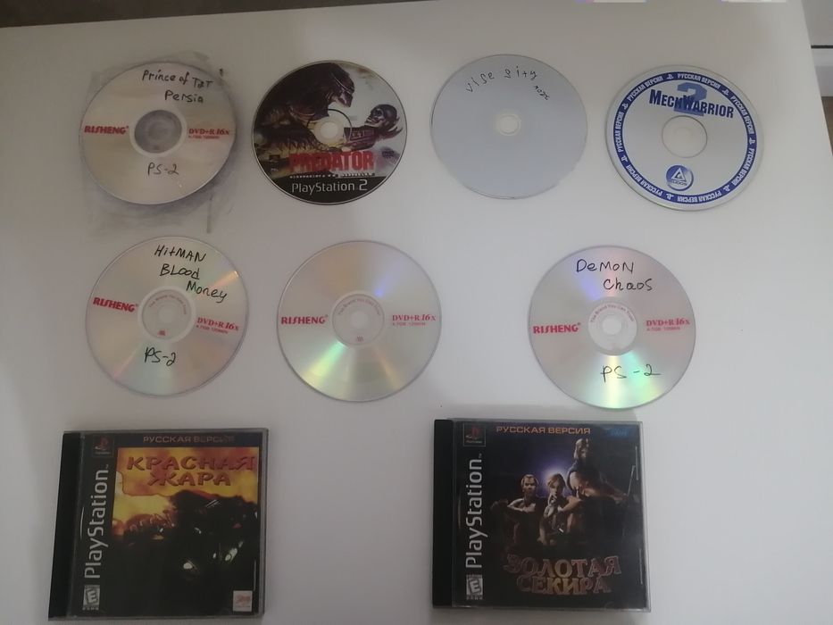 Продам диски чит описание