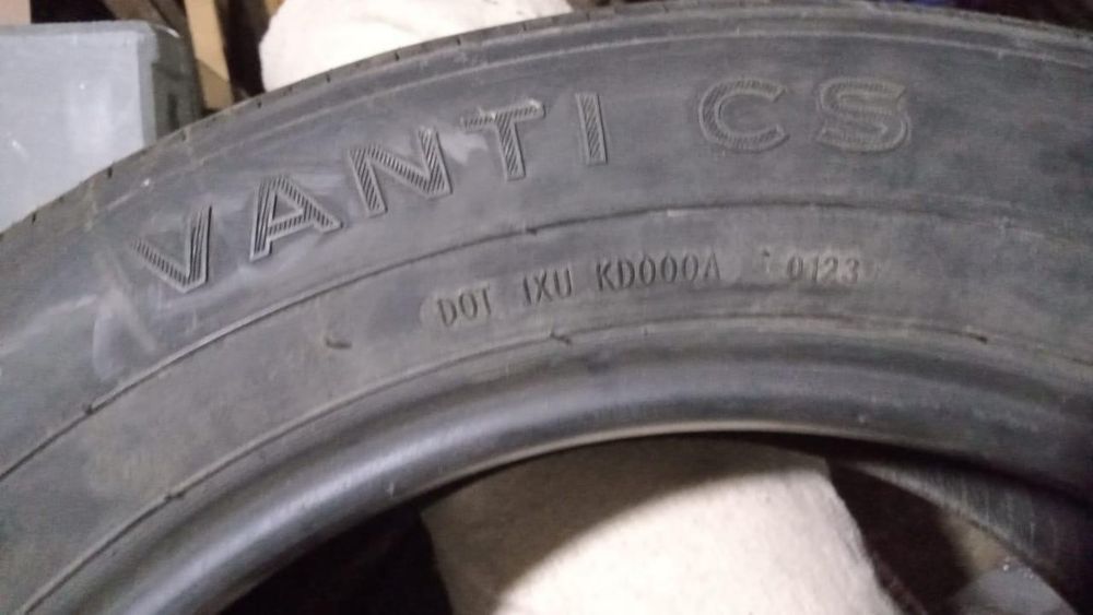 Продаются летние шины