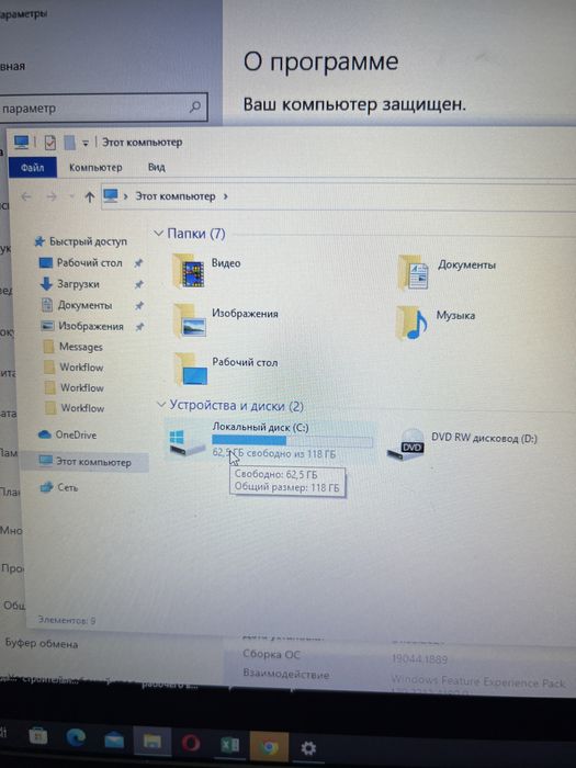 Ноутбук Elitebook8560p