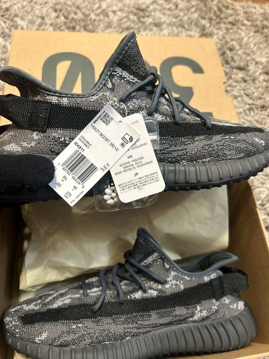 Adidas YEEZY BOOST 350 V2 Dark Salt