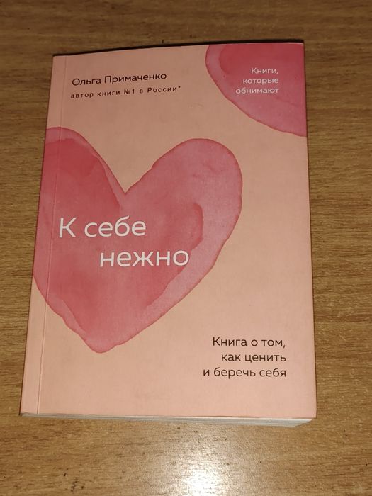 Продаю книги, все очень хорошо качестве.