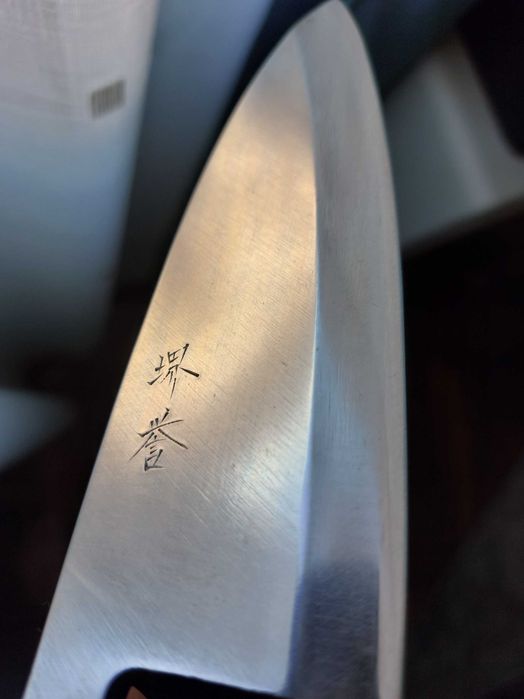 Cutite Vechi Japoneze Lucrate Manual Originale!