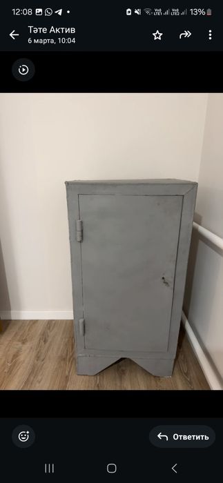 Продам сейф срочно