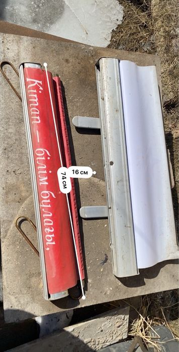 Паук для рекламы