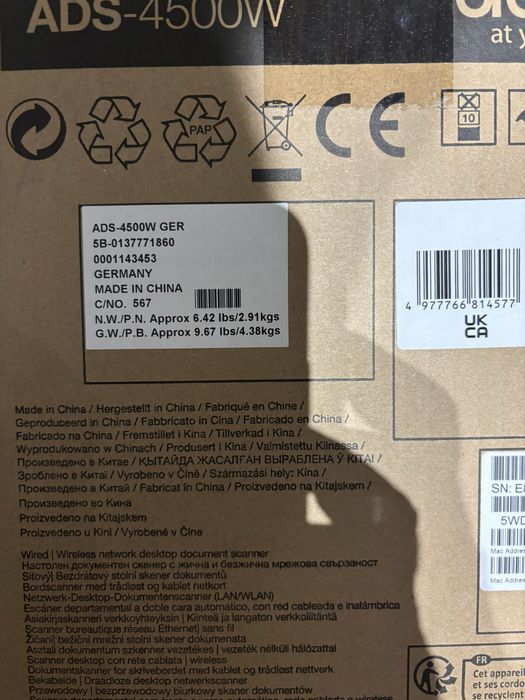 Scaner Brother Ads 4500w sigilat