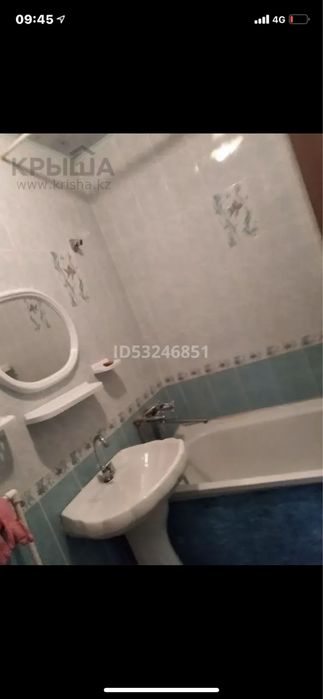 Продам квартиру