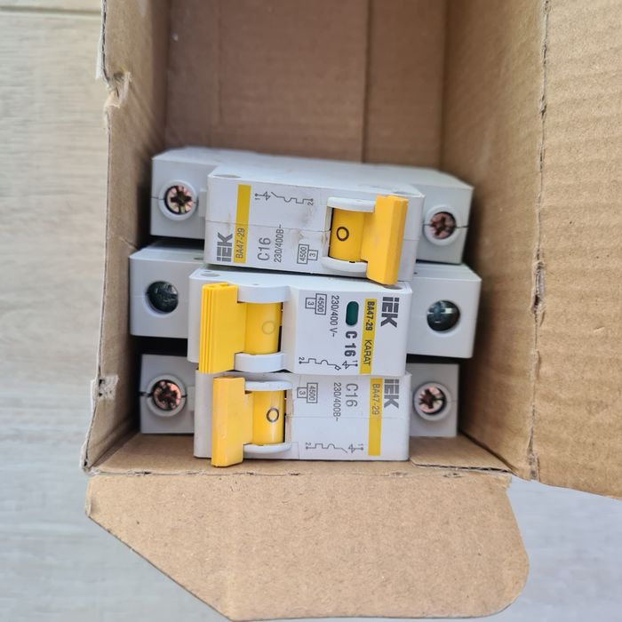 Продажа электротоваров.