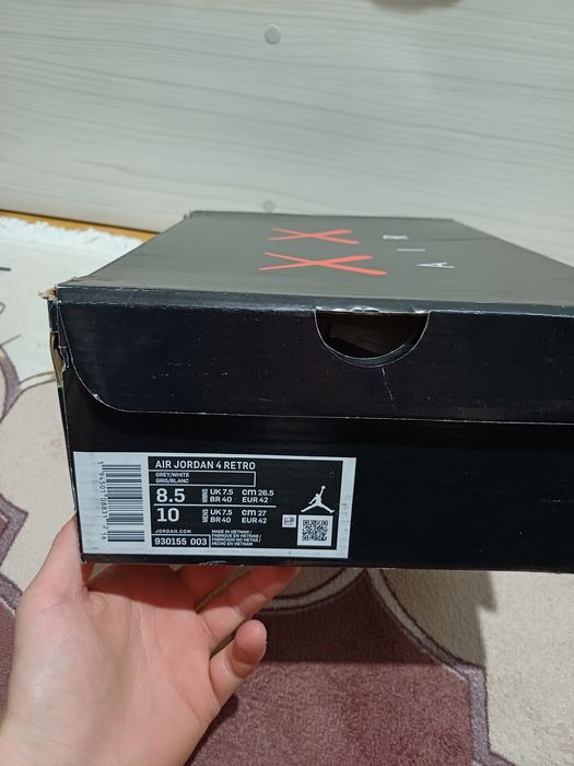 Air Jordan 4 x Kaws