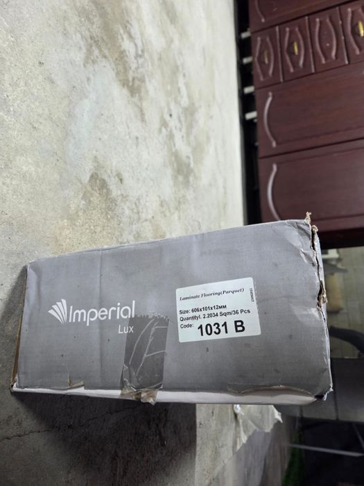 Продам   Ламинат