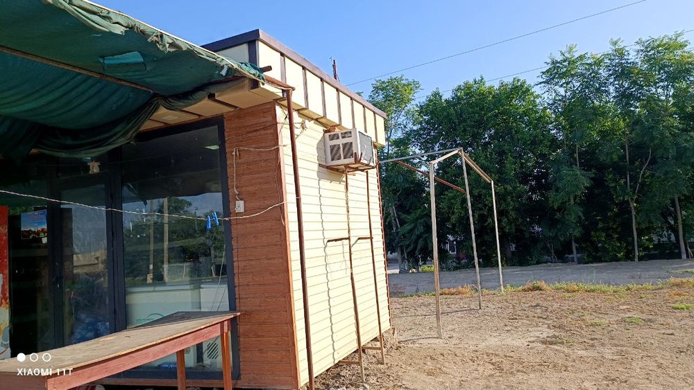 Кантинер...магазин