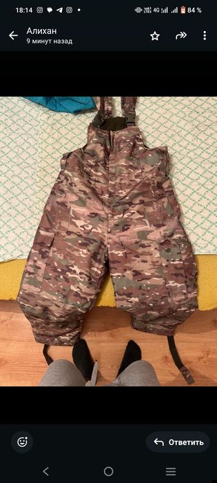 Военный комбинзон и берцы универсал