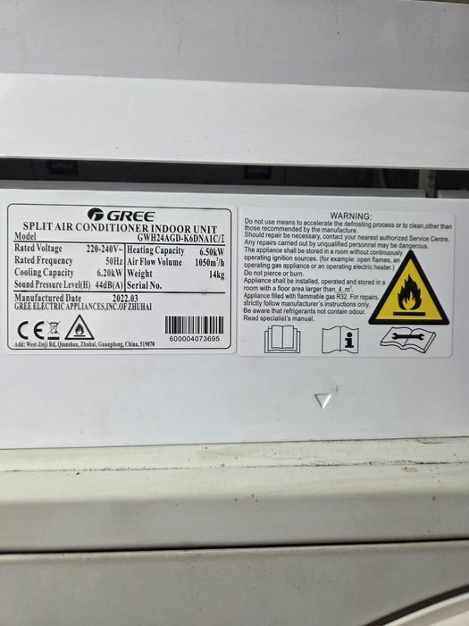Климатик Gree 24000 BTU ( GWH24AGD - K6DNAC/I )