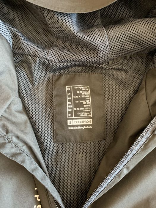 Детска ветровка 160 см.