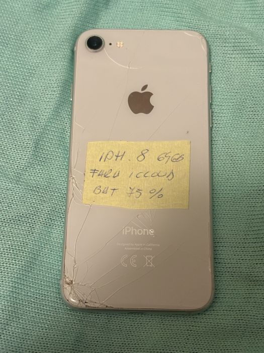 Iphone 8 Alb 64gb. 280lei