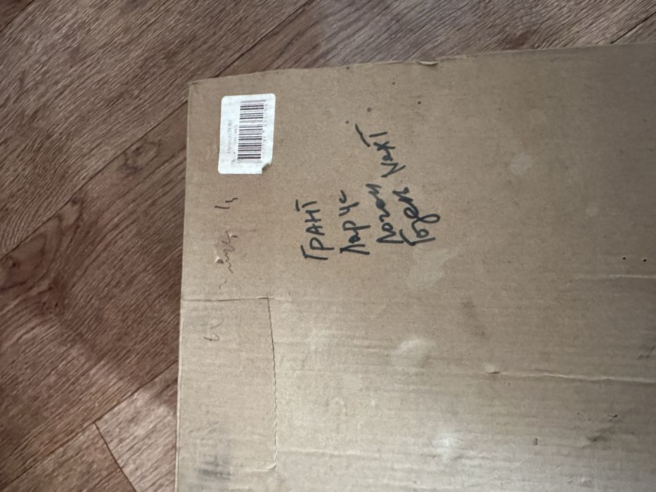 Девлектор печка Гранта, Ларгус,Логан,Газель Нехт