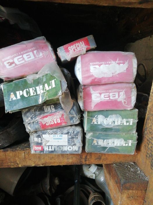 Электроды 4, и 5