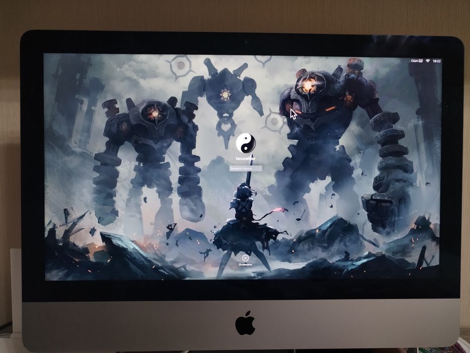 Торг есть. iMAC 21.5 дюйм 2013 Год.