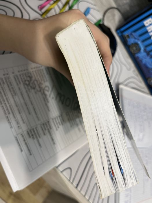 Книга для подготовки к ент