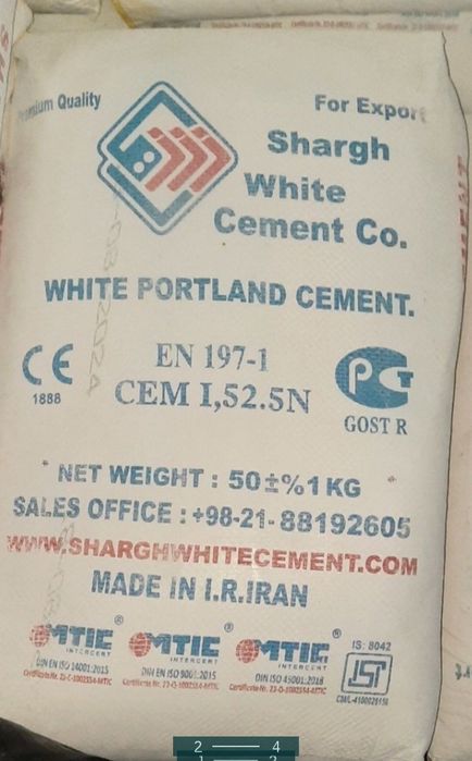 Oq Семент jizax Эрон Цемент белый м550 Самарканд