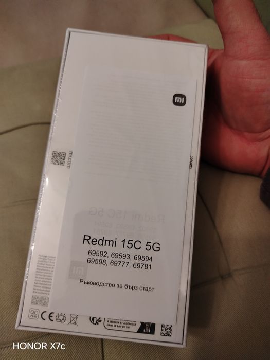 Смартфон Xiaomi redmi 15C 5G