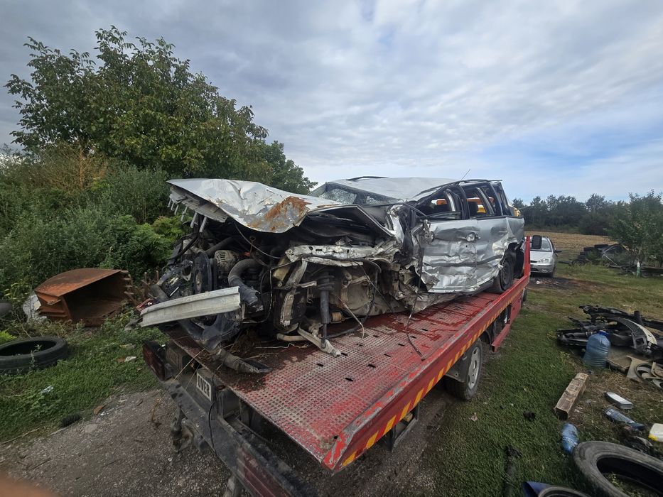 Пътна Помощ Търговище