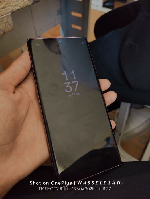 Samsung s22 ultra obmen