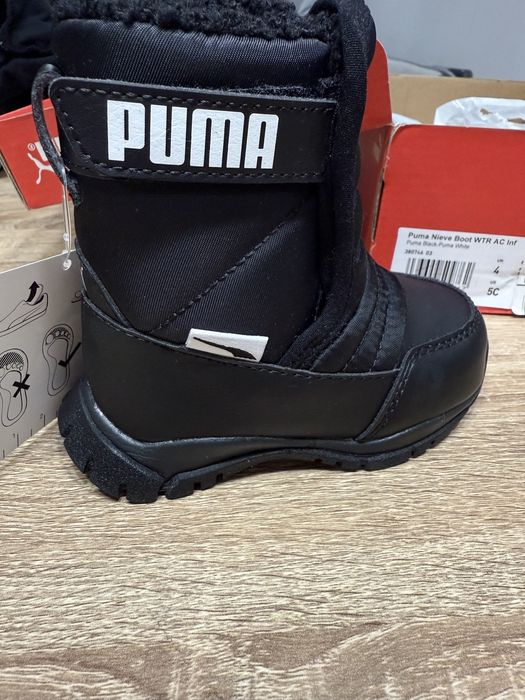 Детски боти Puma
