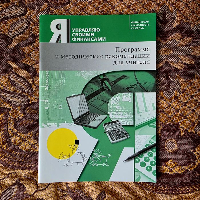 Продам книги (мягкий переплет)