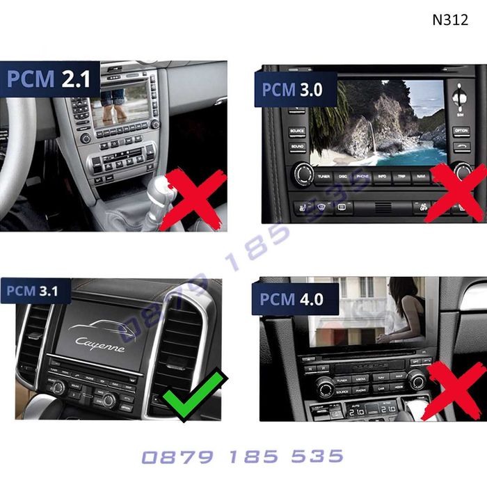 Модул Android CarPlay Porsche PCM 3.1 система 7" екран порше навигация