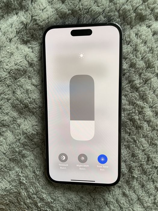 iPhone 14 pro max 256gb