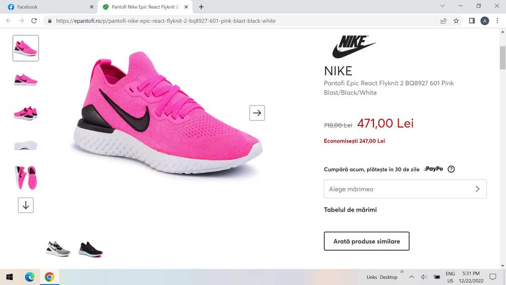 Vand adidasi noi Nike Epic React Flyknit 2 nr 40 pentru femei