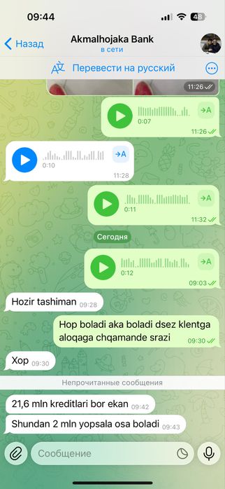 Deepal s09 ultra plus