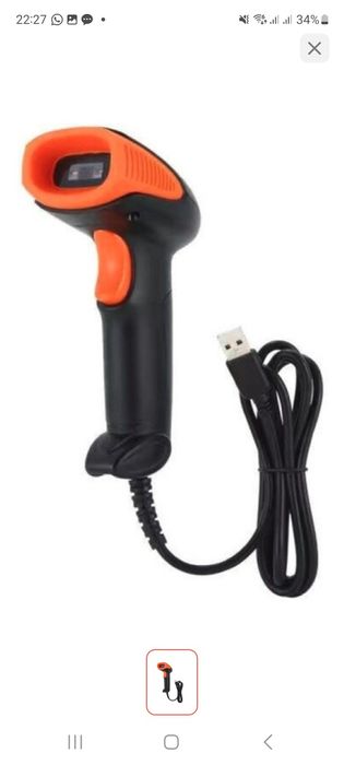 Торговое оборудование в полном комплекте