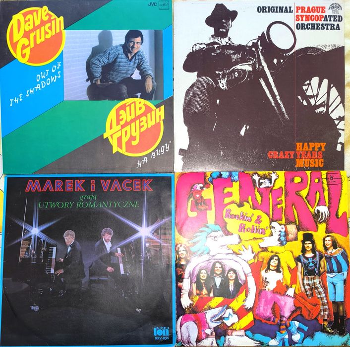 Виниловые пластинки новые