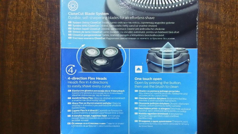 Чисто нова акумулаторна самобръсначка Philips