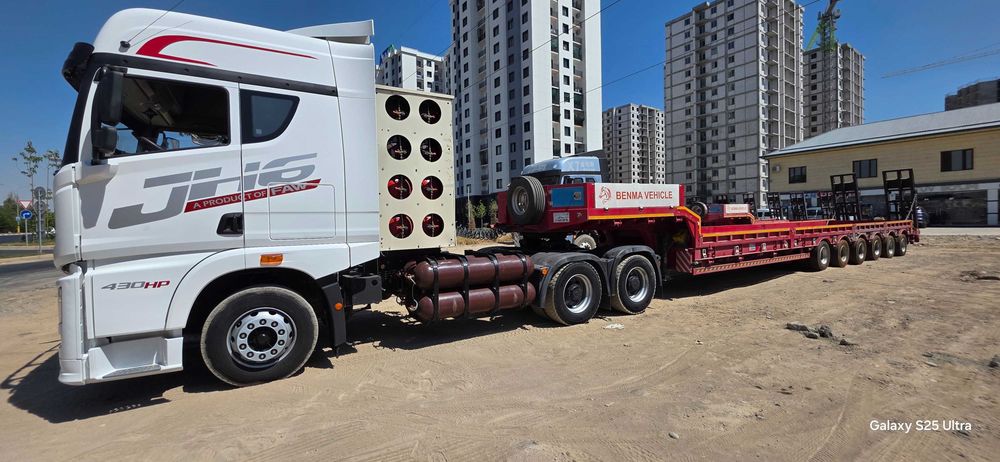 katta yuk tirkamalari sotiladi