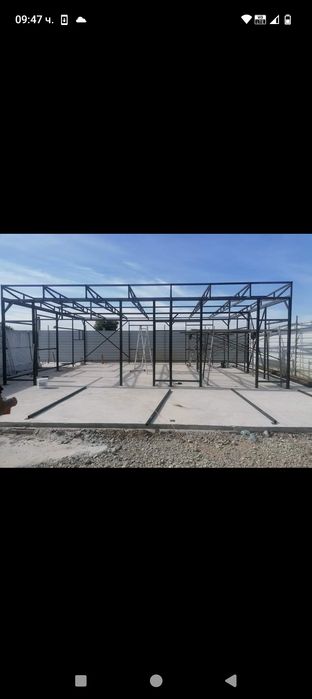 Ремонт на покриви и хидроизолация