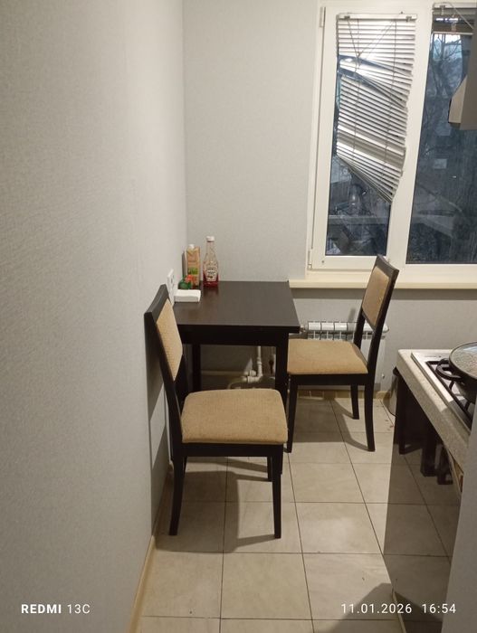 Подселение парня