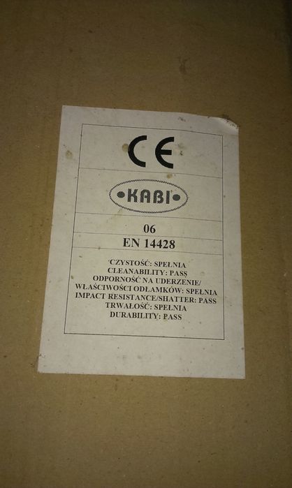 Душкабина - два броя чисто нови / calipso