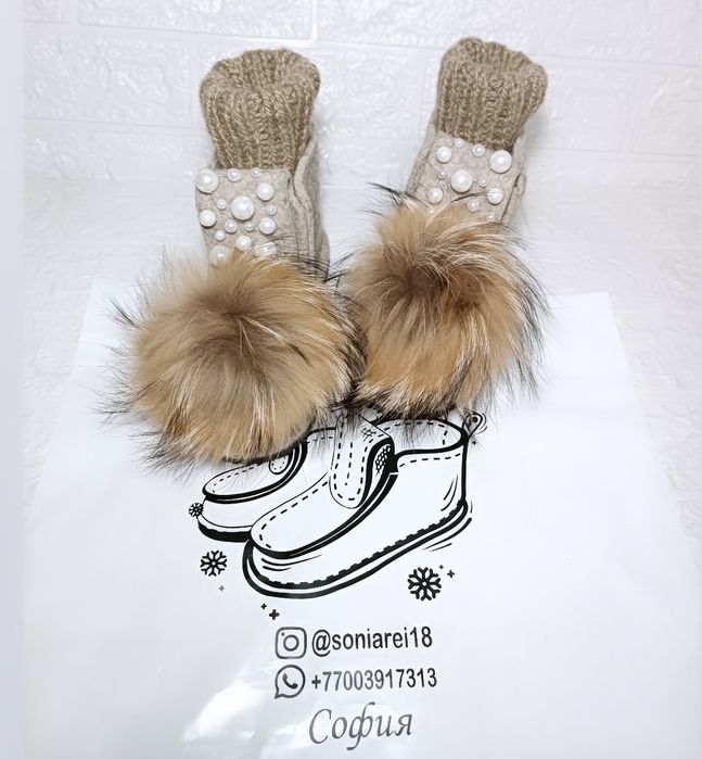 Валенки женские 100%шерсть