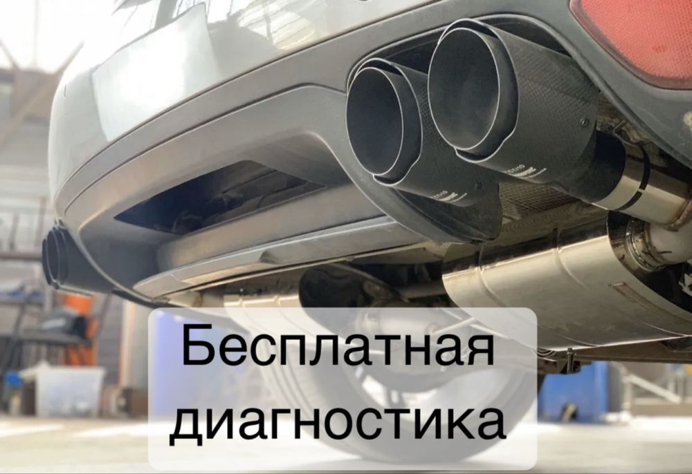 Прием катализаторов, дорого!