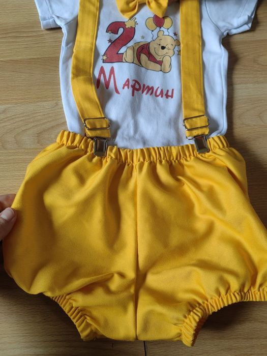 Костюмче за момче