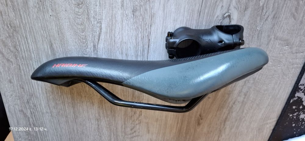 Седалка за велосипед HIBIKE