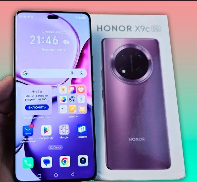 Смартфон розовый металлик, Honor x 9 c