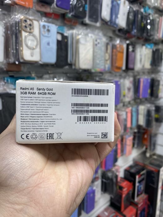 Редми а5 без гарантия