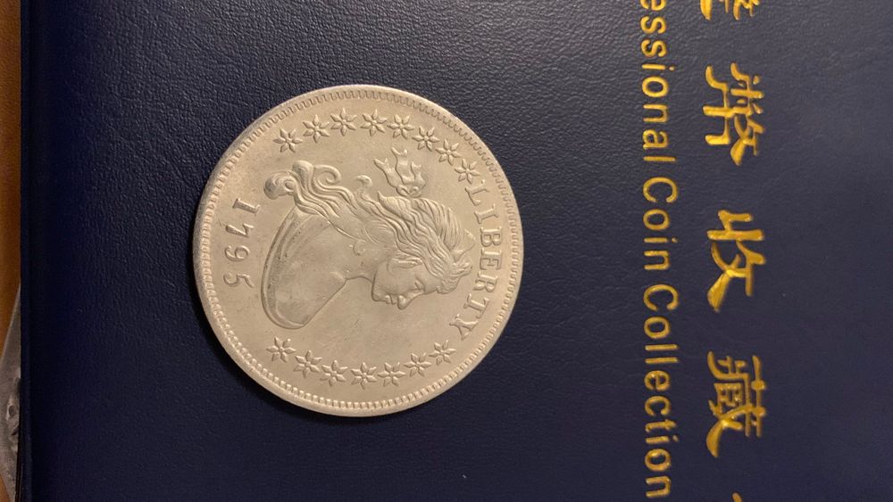 Американски долари колекционерски монети