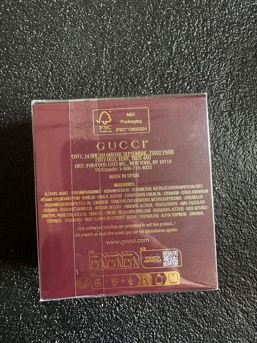 Парфюм Gucci Guilty