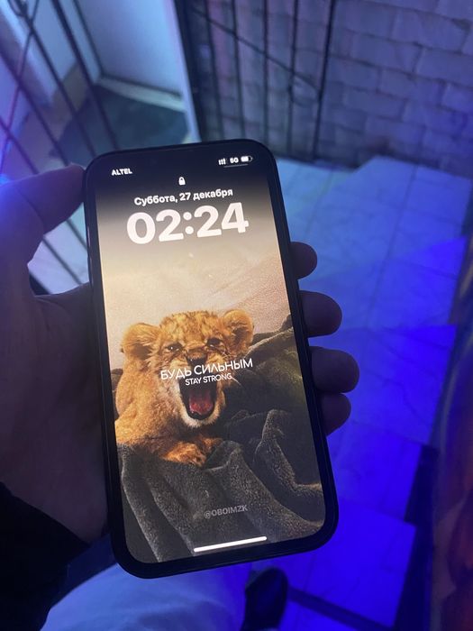 Iphone 13 pro без гаранта