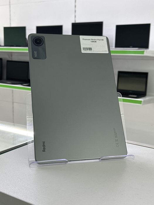 Планшет Redmi Pad SE, Апорт Маркет, Техника, Рассрочка