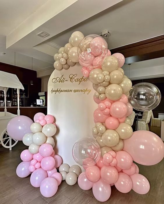 Фотозона | баннер | оформление